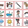 WORD MEDIAL 'n' - PICTURE AND WORD CARDS - Image 2