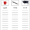 PHONEME TO GRAPHEME CORRESPONDENCE - Image 4