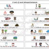 WORD INITIAL MEDIAL FINAL ‘d’ PHRASES AND SENTENCES - Image 2