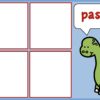 PAST OR PRESENT - DISCRIMINATION - Image 2
