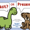 PAST OR PRESENT - DISCRIMINATION