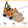 BUILDING SITE - MULTISYLLABIC WORDS - Image 2